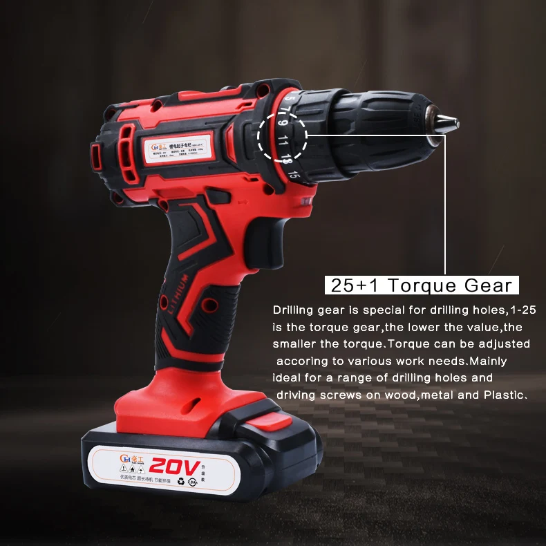 20V Electric Drill Double Speed Lithium Cordless Drill Household Multi-function Electric Screwdriver Power Tools