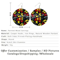 Voikukka Jewelry African Ethnic Fabric Pattern Leaf Wood Double Sides Print Round Drop Dangle Women Earrings Accessories 2