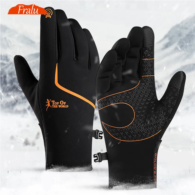 

Cycling Winter Gloves For Men Touch Screen Warm Gloves Outdoor Anti-slip Waterproof Wear-resistant Night Reflective Work Gloves