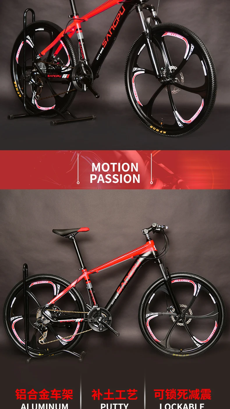 Perfect New Brand Aluminum Alloy Frame 26 inch Wheel 27/20 Speed Mountain Bike Outdoor Sports Dual Disc Brake MTB Bicycle 1 Perfect New Brand Aluminum Alloy Frame 26 inch Wheel 27/20 Speed Mountain Bike Outdoor Sports Dual Disc Brake MTB Bicycle 1