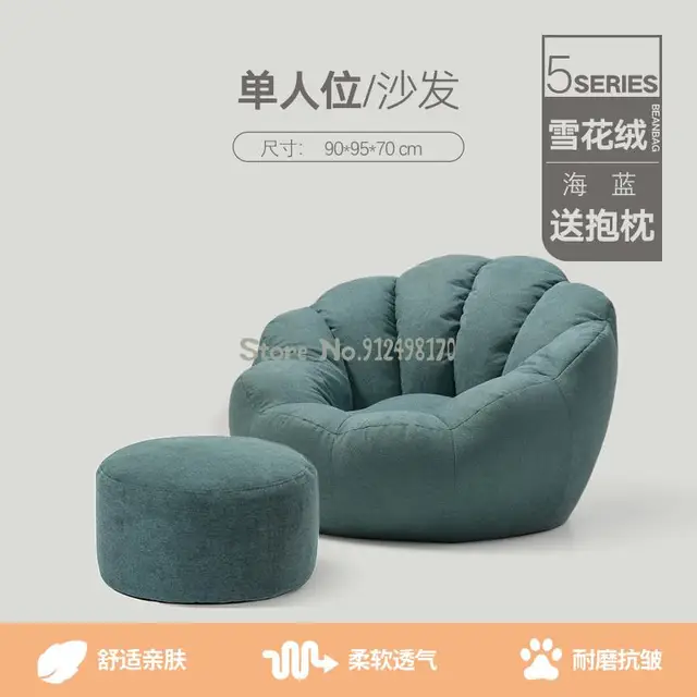 somelo bean bag chair promkingandqueenposters