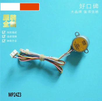 

MP24Z3N air conditioner wind motor, wind sweep motor, synchronous motor