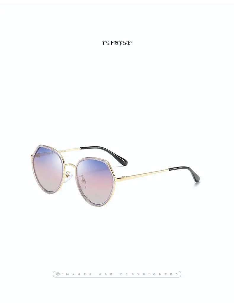 New Children's Sunglasses UV Protection Korean Polarized Glasses Fashion Personality Irregular