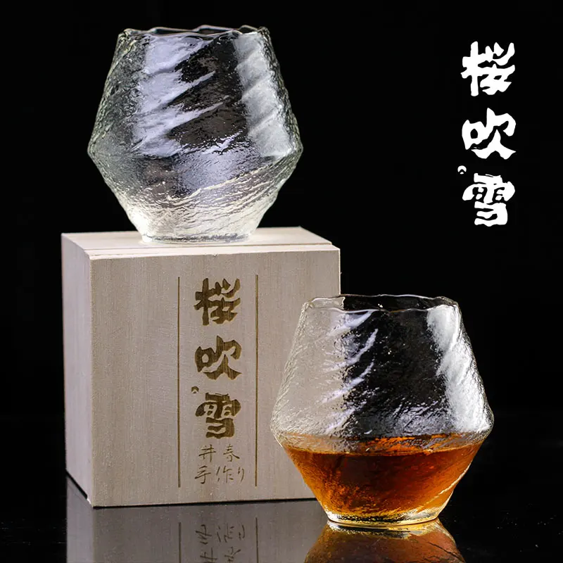 

Стакан для виски Chamvin, без свинца, стеклянная посуда для коктейлей, Подарочная коробка, бокал для дегустации ликера, алкоголя