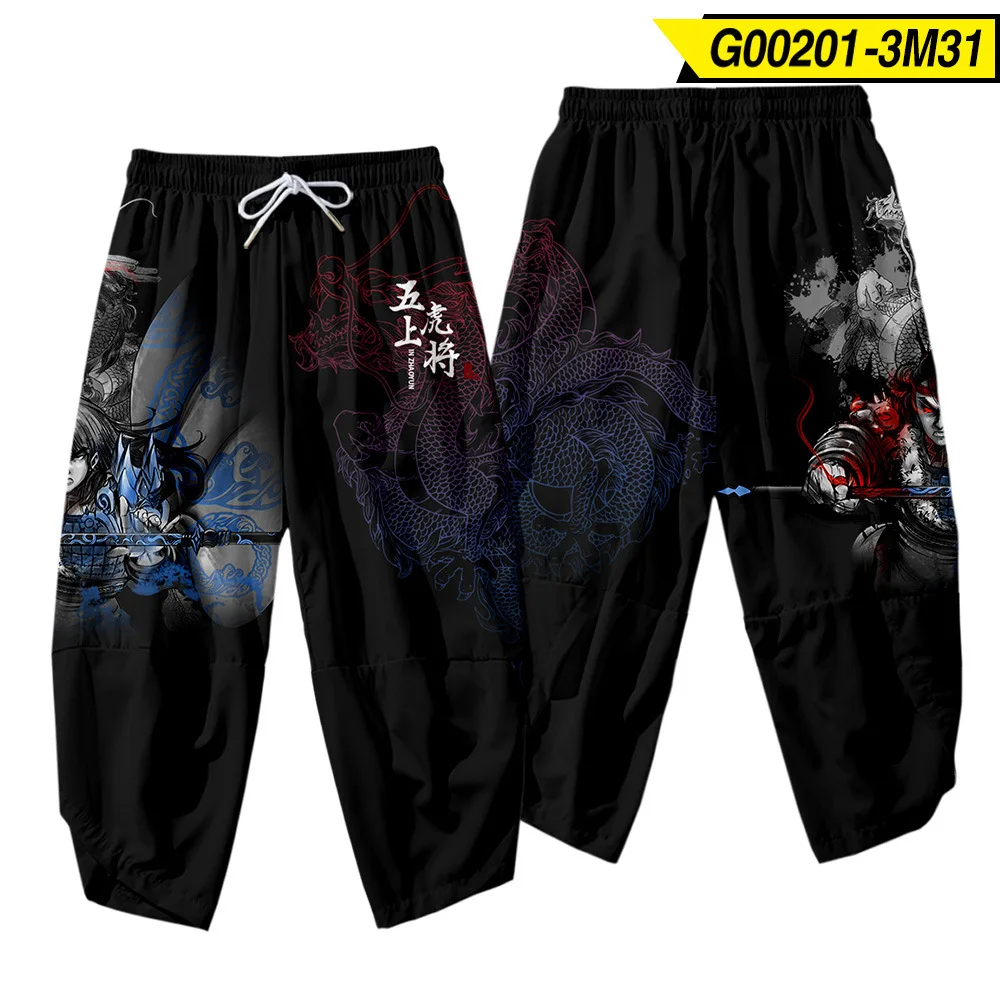 G00201-pants