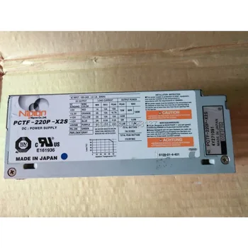 

PCTF-220P-X2S