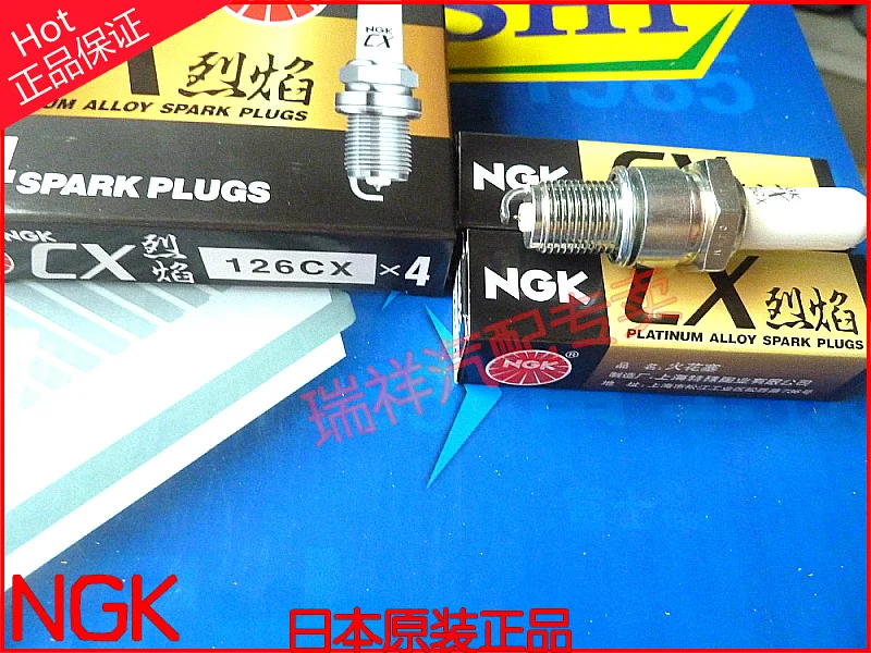 NGK QQ6 QQ3 0,8 Платиновые Свечи Зажигания