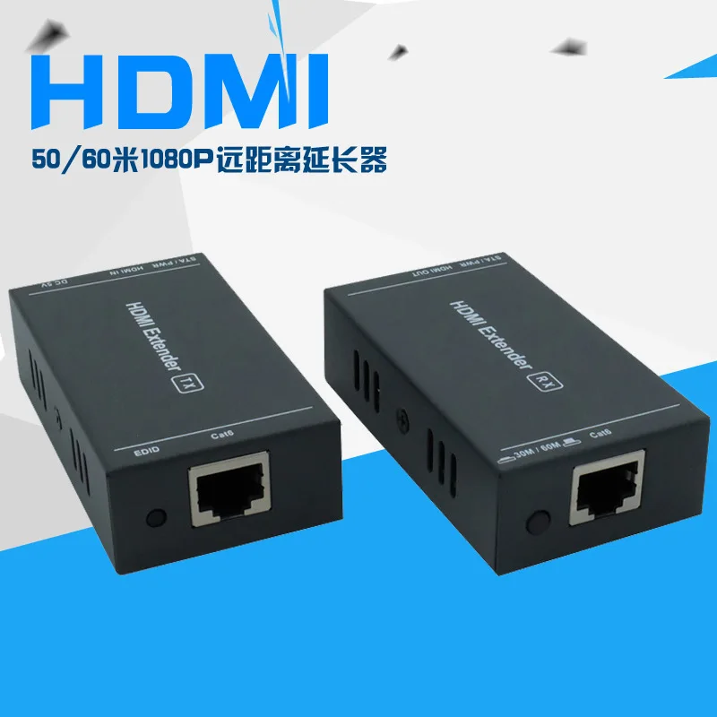 

HDMI Extender Lossless RJ4 to HDMI Transmission 50/60 m hdmi Cable Extender Adapter Support 1080