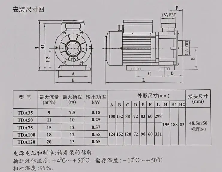 HTB1trpqax2rK1RkSnhJq6ykdpXaX