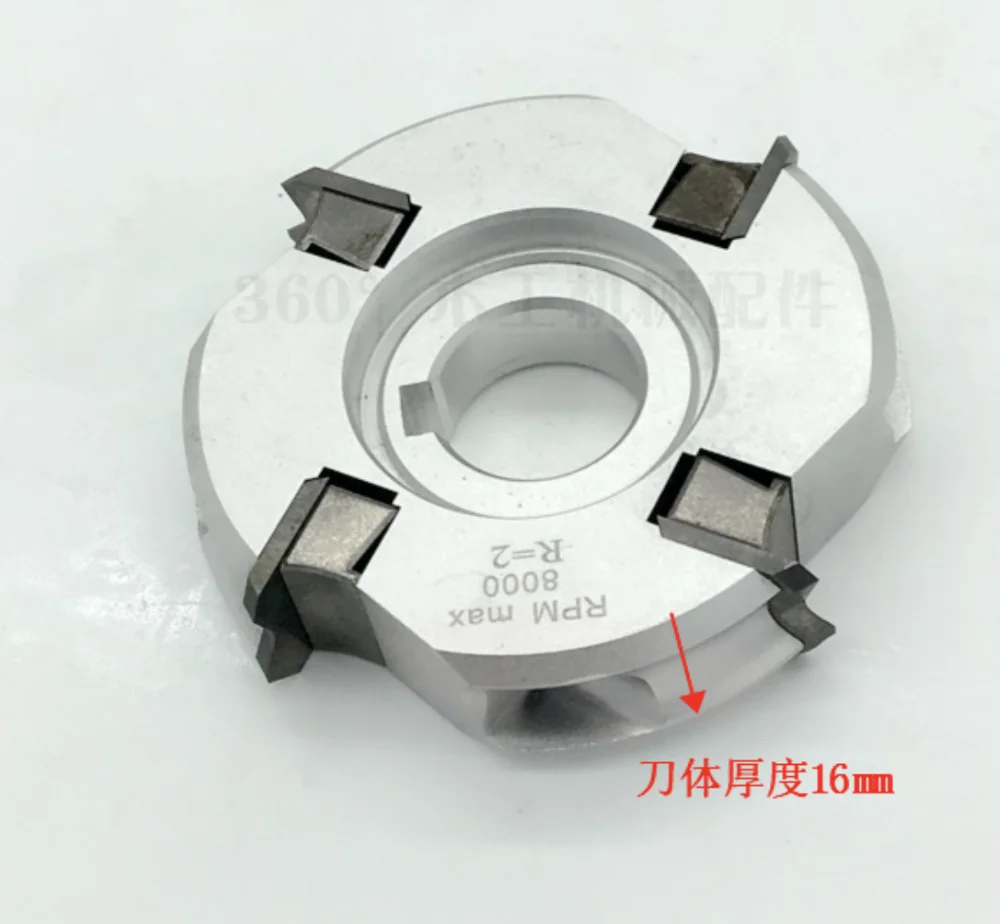 

Edge banding machine discard type finishing pre-milling tracking knife 75 * 20 * H16 * 4Z