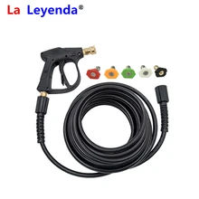 LaLeyenda 5 м/7 м/10 м/15 м M22 Мужской 14 мм/15 мм диаметр шланга давления + 5 шт G1/4 "быстроразъемные распылительные насадки для мойки автомобиля пистолет LaLeyenda 5 м/7 м/10 м/15 м M22 Мужской 14 мм/15 мм диаметр шланга давления + 5 шт G1/4 "быстроразъемные распылительные насадки для мойки автомобиля пистолет
