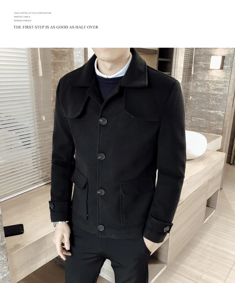 Мужское хлопковое пальто осенне-зимняя короткая шерстяная куртка модная ветровка Молодежная индивидуальная модная мужская одежда