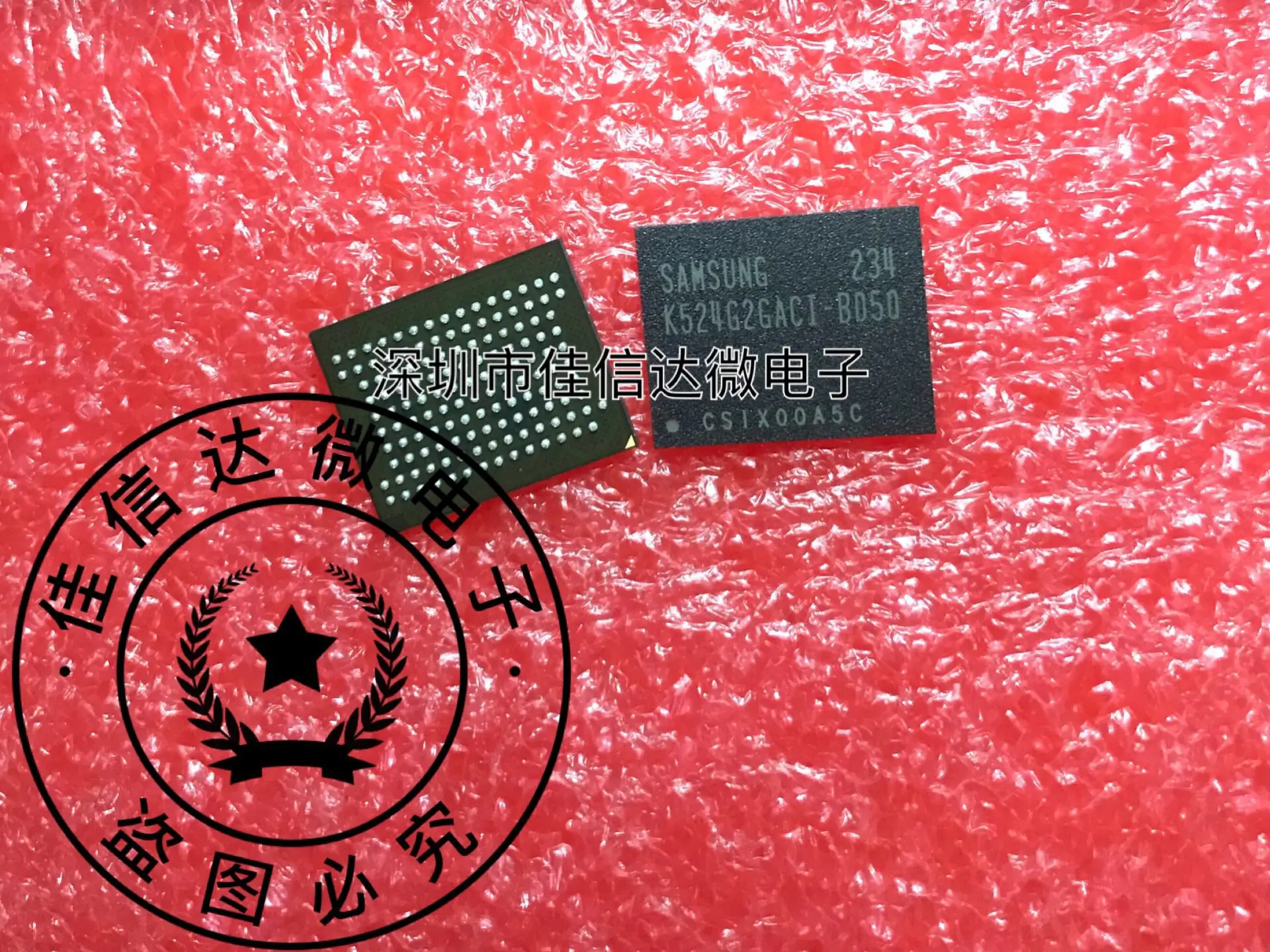 

K524G2GACI-B050 K524G2GACI