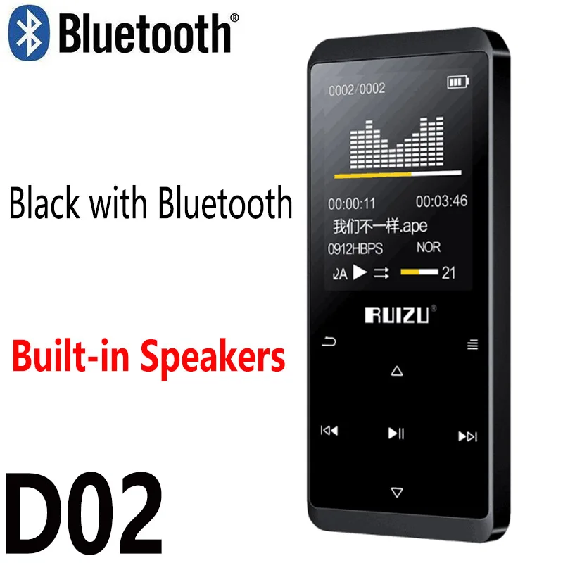 Черный ruidu D02 Bluetooth MP3-плеер Встроенные колонки с электронной книгой видео радио мини Walkman - Цвет: Черный