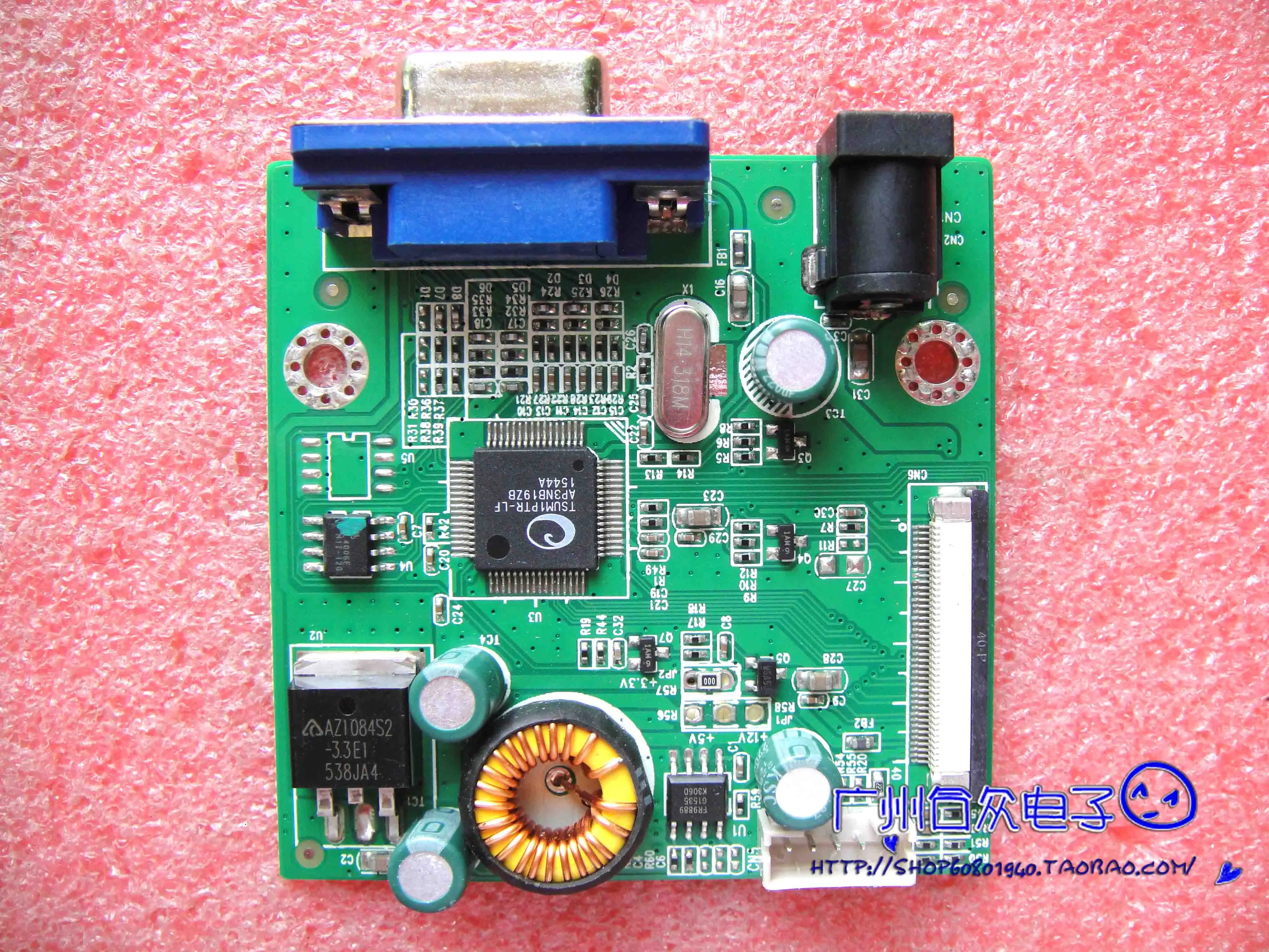 VA1620a-LED ̺ ÷Ʈ VS16020  JRY-W1PTR-BV1