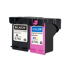hp 2723 cartridge