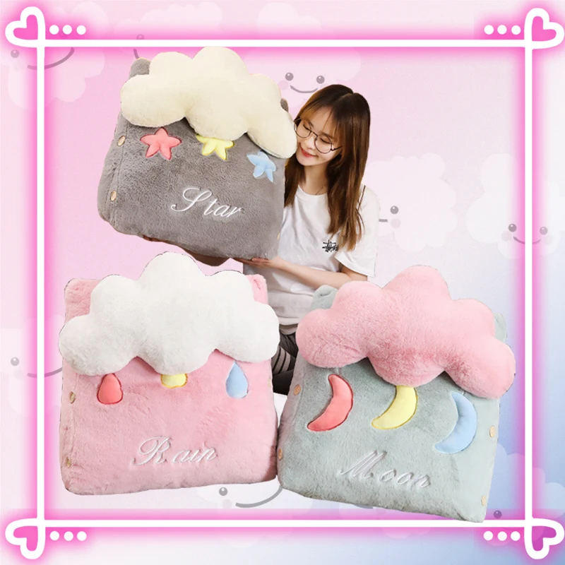 

45*25*50cm Cartoon Kawaii 3D Cloud Shape Plush Toy Cushion Soft Sofa Pillow Office Chair Back Support Bed Backrest Home Decor