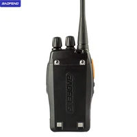 Walkie Talkie
