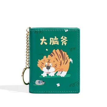 

2020 New Design Girls Cute Purse Cartoon Pattern Short Zipper Antidtheft Wallet Coins Bag Forever Young Mini Ladies Money Clip