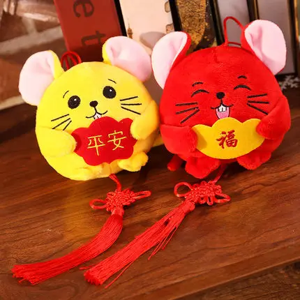 pendant 1pair Candice guo плюшевая игрушка кукла Зодиак китайский год удача Мышь Крыса подвеска в виде шарика Подушка приносить хорошие деньги на удачу 1 шт - Цвет: pendant 1pair