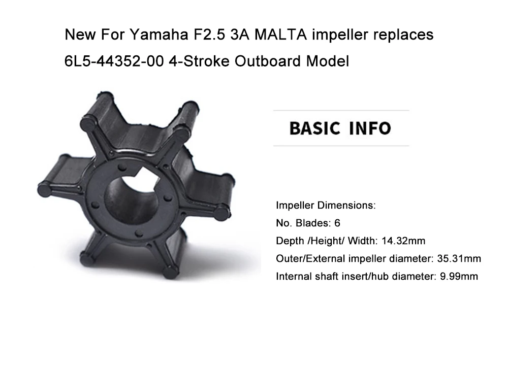 Для Yamaha F2.5 3A Мальта крыльчатки заменяет 6L5-44352-00, 4-ходовая наружная модель