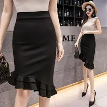 Высококачественная Женская юбка рыбий хвост, новинка, высокая талия, эластичная, одношаговая, с оборками, юбка русалки, OL, черные, красные, юбки-трубы