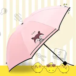 Хипстер солнцезащитный складной зонт производители винил оптом креативный маленький Лисий зонтик в студенческом стиле зонтик в настоящее