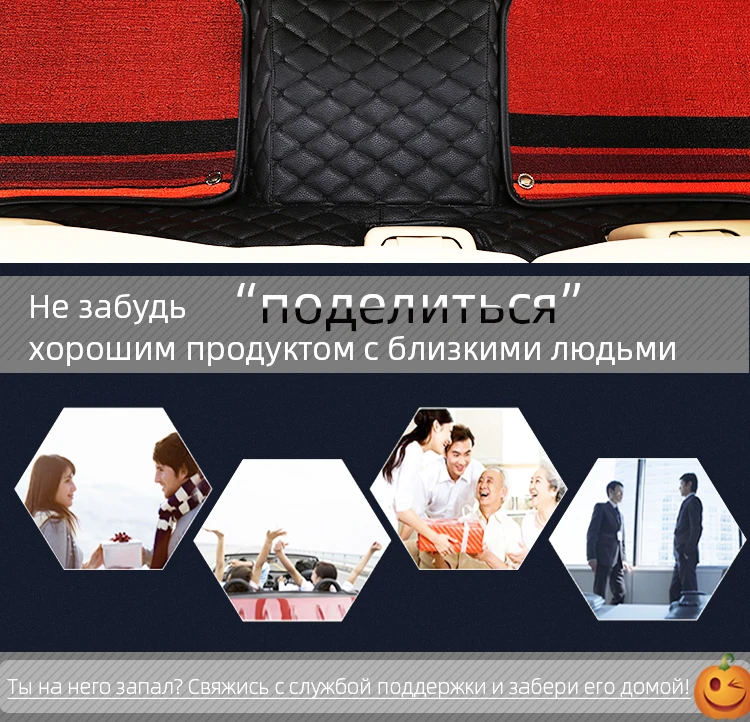 Boost автомобильные коврики для Lexus Gx470 Lx470 570 Rx330 Rx450 Nx200t водонепроницаемые накладки для ног с шелковой катушкой