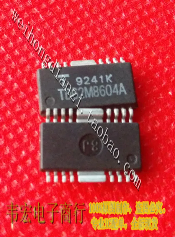 

Доставка. Схема TD62M8604A TD62M8604AG HSOP16 бесплатно
