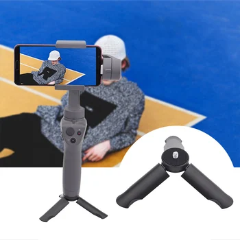 

Universal Portable Mini Tripod for DJI OSMO Mobile 2 Phone Stabilizer Stand Holder for FeiYu Zhiyun Handheld Gimbal Accessories