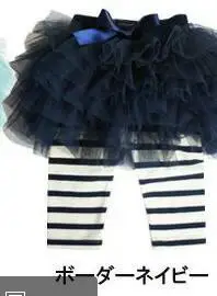 Весной и летом Girls'culotte; импортные товары; одежда короткие юбки-брюки якобы из двух частей в полоску газовая Пышная юбка