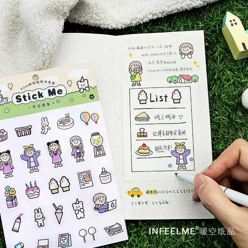 Winzige 2 шт. ПВХ и наклейки из бумаги васи Kawaii молочная жизнь украшения милые стационарные DIY стикеры Скрапбукинг альбом журнал поставок
