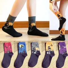 Женские носки без пятки на Хеллоуин, подарки, хлопковые носки с рисунком, Простые Спортивные Повседневные тянущиеся женские носки до середины голени