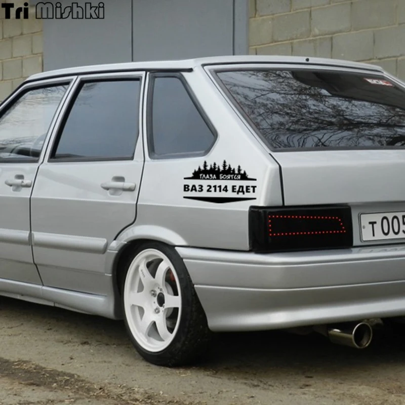 skolko-vesit-avtomobil-vaz-2114-2_