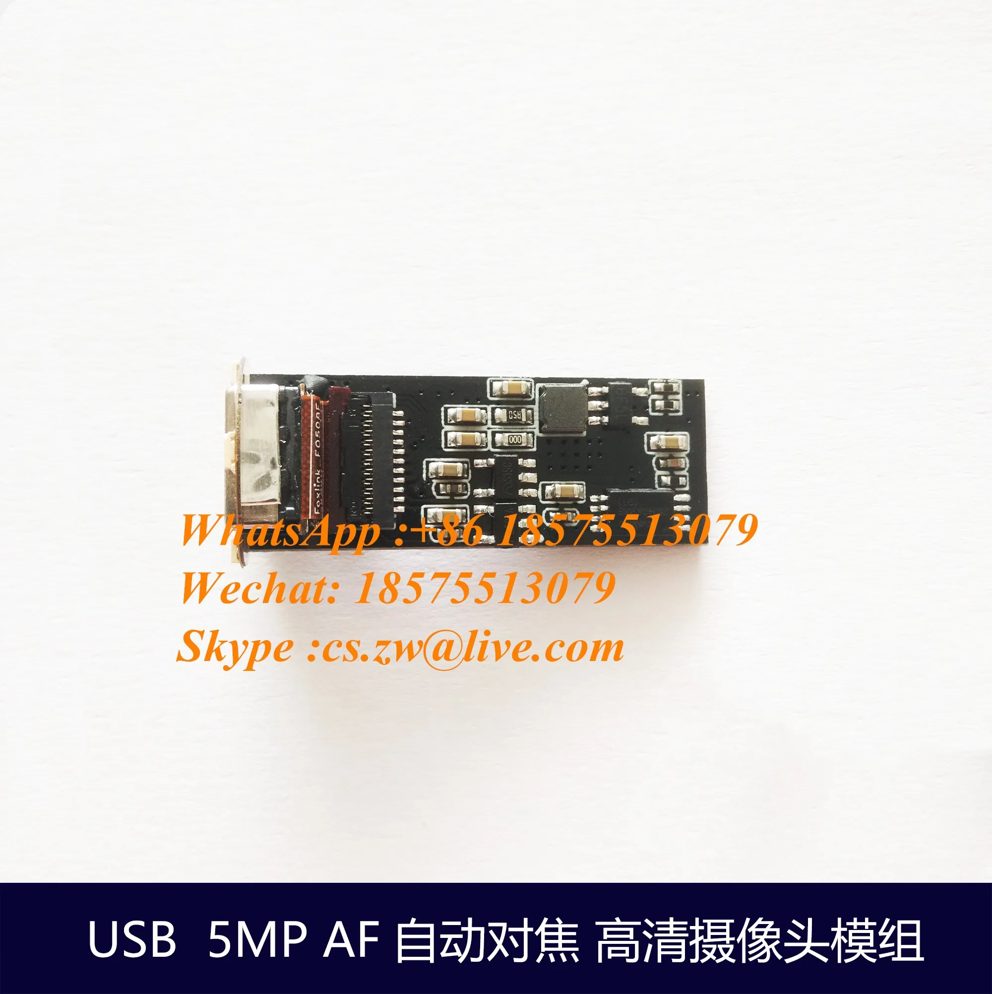 Drive-free USB 5 Million HD AF Auto Zoom Camera Module | Мобильные телефоны и аксессуары