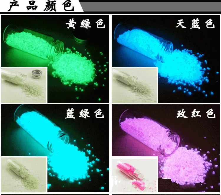 10393274599_1596744781_副本