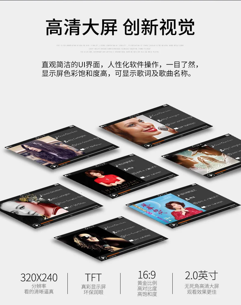 SHMCI C5 MP3 HIFI DSD Профессиональный MP3 HIFI музыкальный плеер Поддержка усилителя для наушников ЦАП wm8965 DSD256 с OLED Zishan DSD