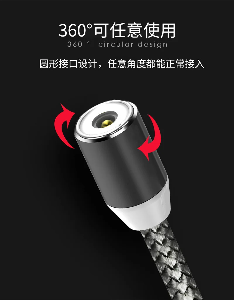 Bozhu Магнитный Micro USB кабель для iPhone samsung type-c зарядная зарядка магнит зарядное устройство адаптер type C кабели для мобильных телефонов