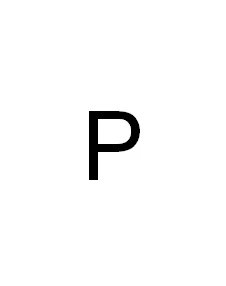 P DIY брелок для ключей A-Z 26 букв, автомобильный брелок с гравировкой, безопасный для вождения, мне нужно, чтобы вы были здесь со мной, подарок на День святого Валентина для пар, брелок для ключей для мужчин и женщин - Цвет: P