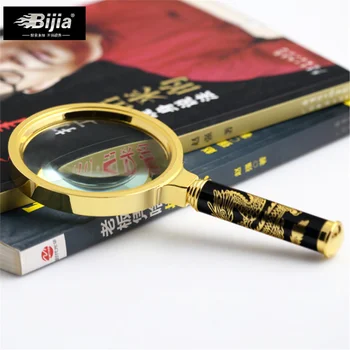 

BIJIA 80MM 8 Times Optical Magnifying Glass Full Metal Dragon Handle Old Reading Mirror BJM2002