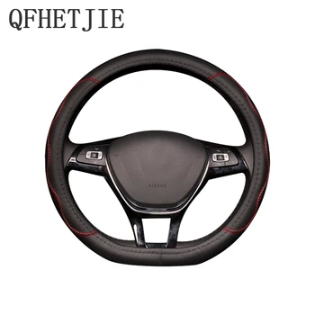 

D-shaped Car Steering Wheel Cover Four Seasons Universal Fiber Leather Embossed Flat Car Handle Cover Car Interior Accessories