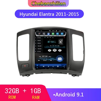 

Android 9.1 Vertical Screen For Hyundai Elantra 2011-2015 GPS Car Navigation multimedia player Radio WIFI Bluetooth