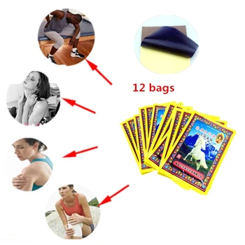 

Horse Bone Marrow Detumescence Ease Pain Essential Oils Medical Knee Leg Analgesic Patch Pain Release Relaxing Oils 12 Pcs