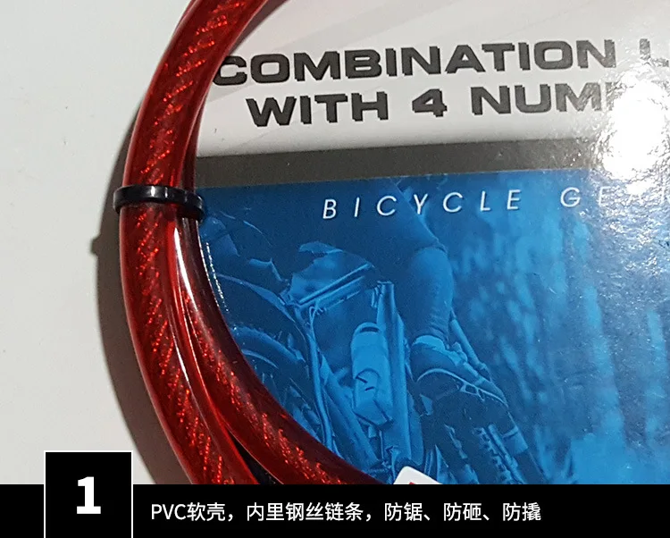 Пароль замок для велосипеда 203 модель Convention Print Wheel me ma lun E-Bike защита мотоцикла безопасная прямая