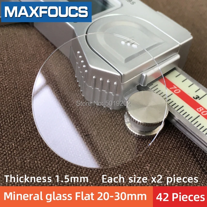 Table glass round smooth mineral Flat thickness 1.5 mm diameter of 20 ~ 30mm each size x 2 a total 42 pieces | Наручные часы