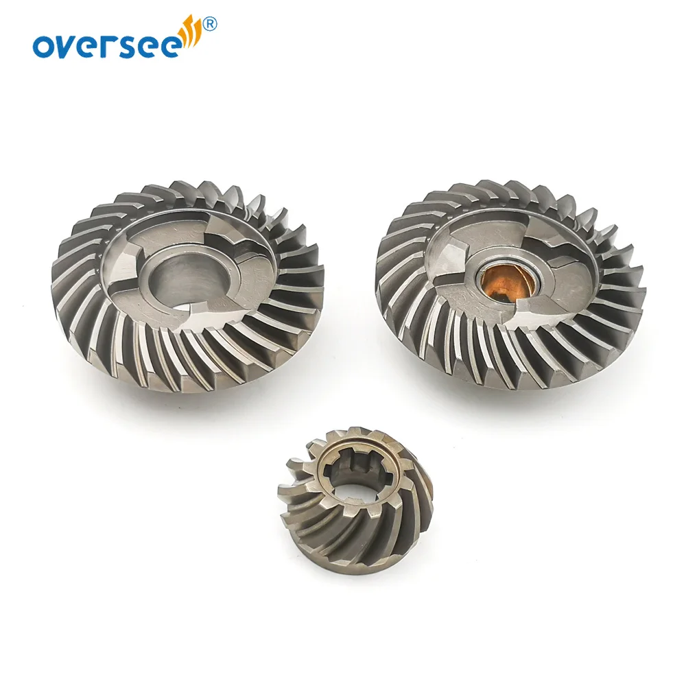 Рисунок 4 - Комплект шестерен подвесного двигателя 3 шт