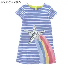 deals on kids clothes