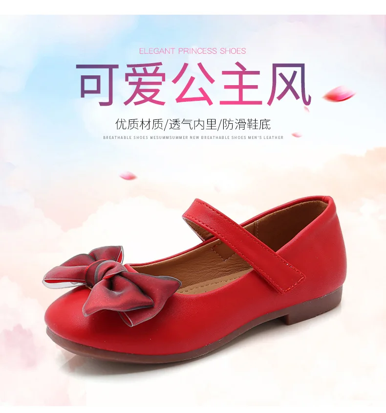 Girls Shoes New Spring and Autumn Children's Black Leather Shoes Bow Princess High-heeled Shoes