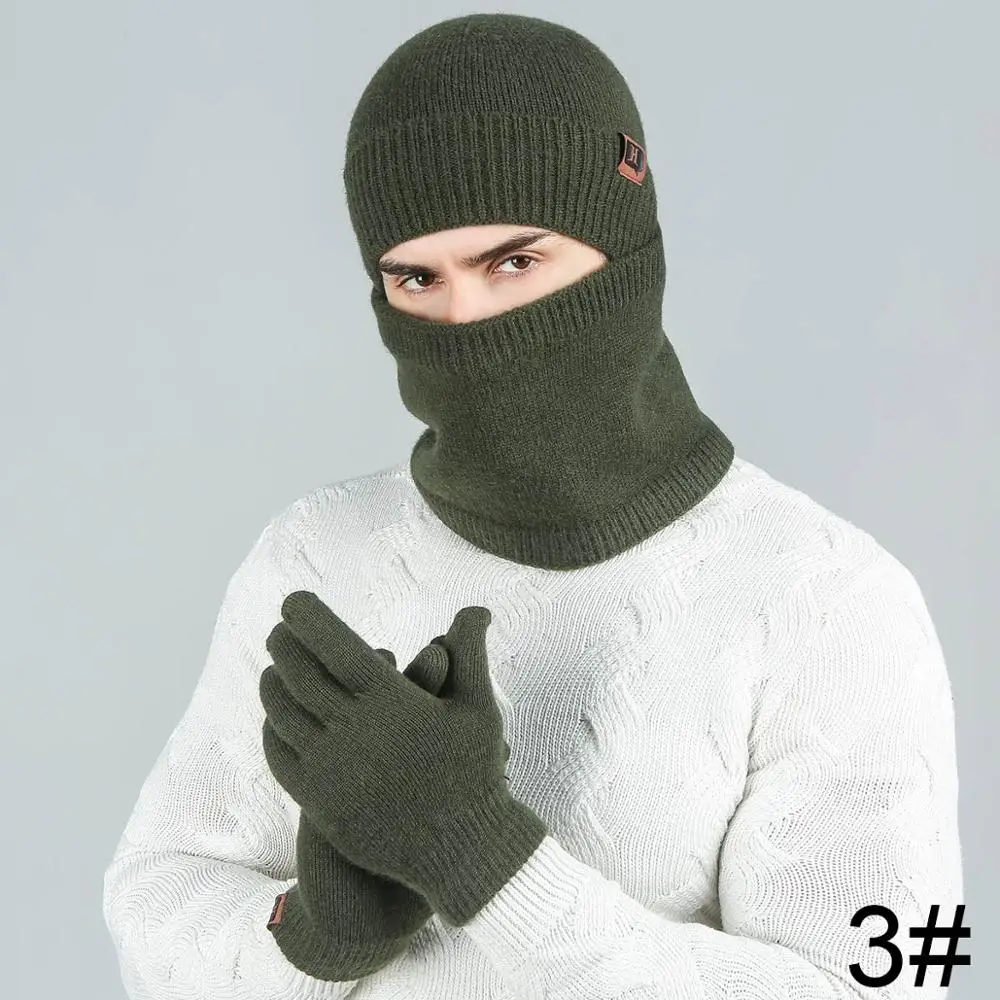 High Quality Men Winter Hat Scarf Gloves Set Soft Comfortable Plus Velvet Scarf Winter Warm Beanies Touch Screen Gloves 3 PCS - Цвет: 3