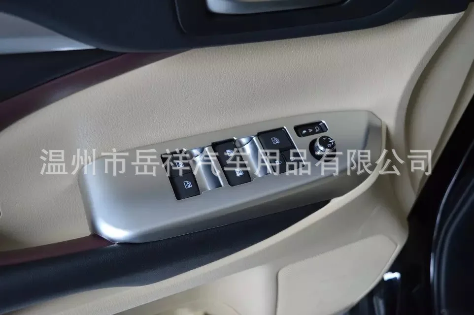 Corolla модифицированный встроенный порог для автомобиля Corolla только приветствуется педаль порог для автомобиля из нержавеющей стали